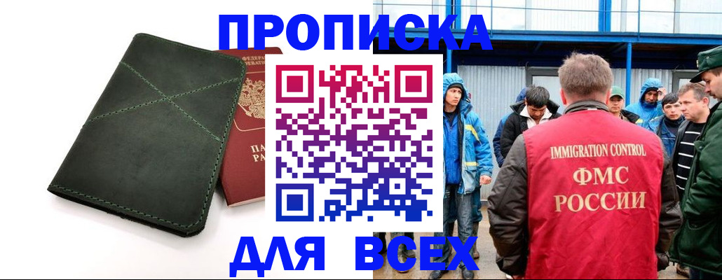 форма 3 в Сысерти